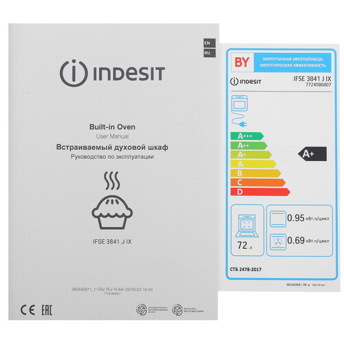 Купить Электрический духовой шкаф Indesit IFSE 3841 J IX серебристый  9100985. Характеристики, отзывы и цены в Донецке