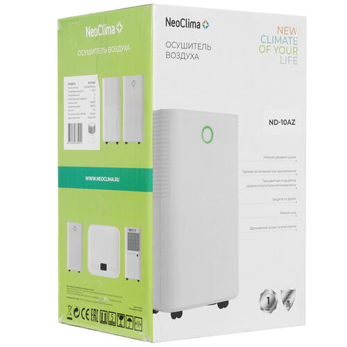 Купить Осушитель воздуха NeoClima ND-10AZ белый  9003141. Характеристики, отзывы и цены в Донецке