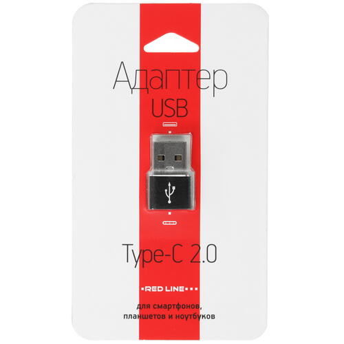 Купить Переходник Red Line USB 2.0 Type-A - USB 2.0 Type-C  4852930. Характеристики, отзывы и цены в Донецке