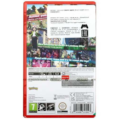 Купить Игра Pokemon Legends: Z-A (Switch)  5642512. Характеристики, отзывы и цены в Донецке