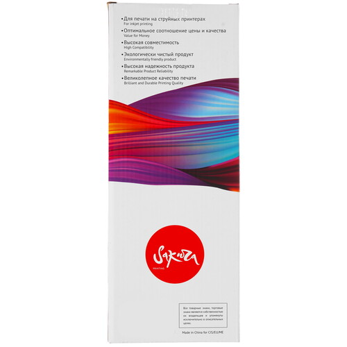 Купить Картридж Sakura C13T636500 (T6365 Light Cyan) светло-голубой  9159354. Характеристики, отзывы и цены в Донецке