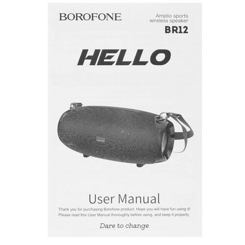 Купить Портативная колонка Borofone BR12 Amplio, синий  9237944. Характеристики, отзывы и цены в Донецке