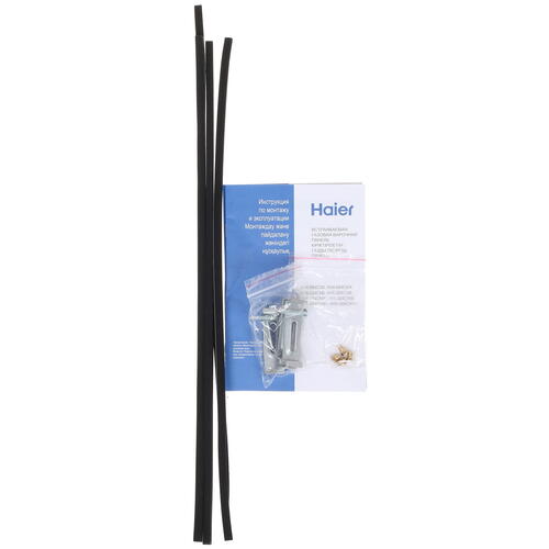 Купить Газовая варочная поверхность Haier HHX-M64CNX  1277647. Характеристики, отзывы и цены в Донецке