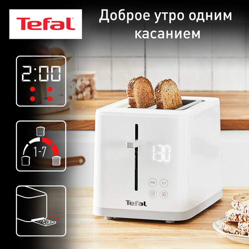 Купить Тостер Tefal Sense TT693110 белый  5495948. Характеристики, отзывы и цены в Донецке