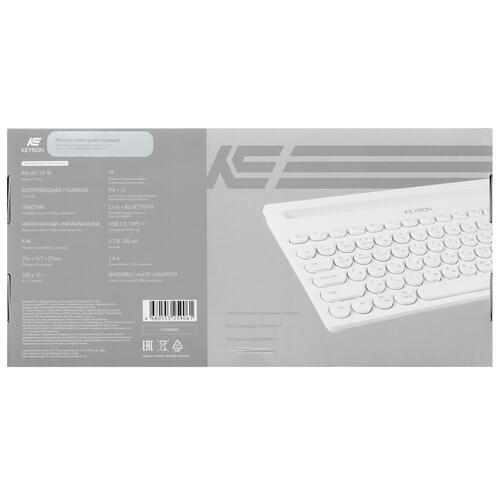 Купить Клавиатура  беспроводная KEYRON Pegasus  5099215. Характеристики, отзывы и цены в Донецке
