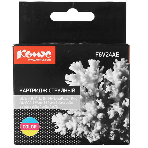 Купить Картридж Комус 652 F6V24AE CMY многоцветный  9199580. Характеристики, отзывы и цены в Донецке