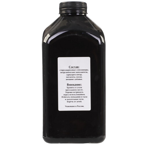 Купить Тонер Булат AARXPH3330020 черный  5601089. Характеристики, отзывы и цены в Донецке