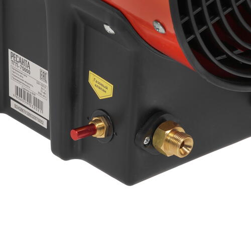 Купить Тепловая пушка газовая Ресанта ТГП-75000  8195279. Характеристики, отзывы и цены в Донецке