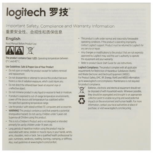 Купить Мышь проводная Logitech M100r  5430690. Характеристики, отзывы и цены в Донецке