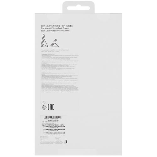 Купить Чехол-книжка Samsung Book Cover для Samsung Galaxy Tab A9 белый  5439590. Характеристики, отзывы и цены в Донецке