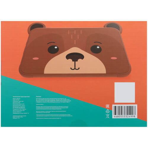 Купить 10.1" Планшет KENSHI Kids H24 LTE 128 ГБ коричневый  9154103. Характеристики, отзывы и цены в Донецке