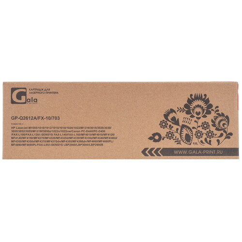 Купить Картридж лазерный GalaPrint Q2612A/703 черный  5619144. Характеристики, отзывы и цены в Донецке