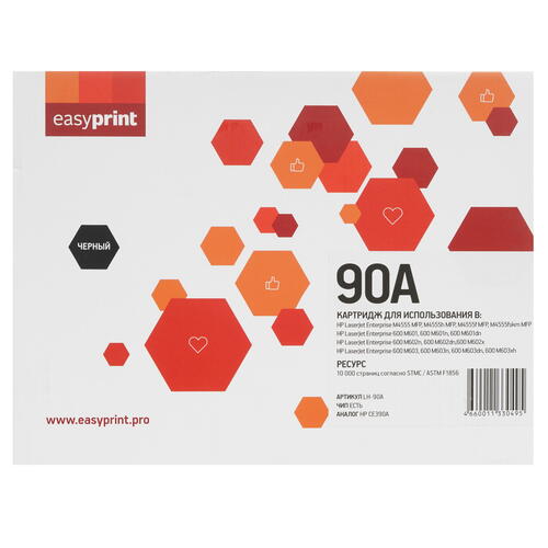 Купить Картридж лазерный EasyPrint LH-90A черный, с чипом  9981270. Характеристики, отзывы и цены в Донецке