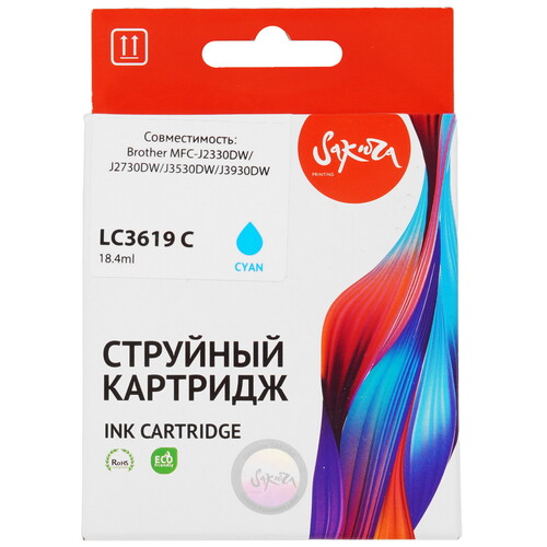 Купить Картридж Sakura LC3619C голубой  9159338. Характеристики, отзывы и цены в Донецке