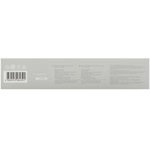 Купить Щипцы для завивки волос DEXP HC-1804  9017860. Характеристики, отзывы и цены в Донецке