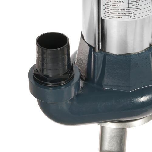 Купить Фекальный насос Unipump FEKAPUMP V 1100F  1231869. Характеристики, отзывы и цены в Донецке