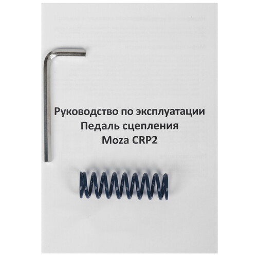 Купить Педальный блок Moza CRP2  5495068. Характеристики, отзывы и цены в Донецке