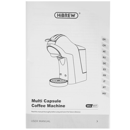 Купить Кофемашина капсульная Hibrew H17  5626741. Характеристики, отзывы и цены в Донецке