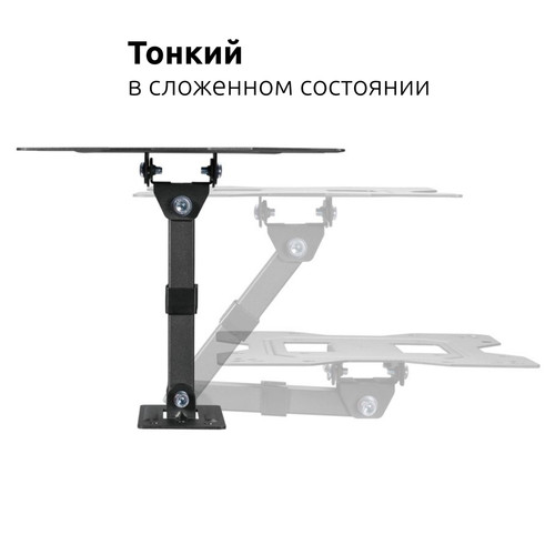 Купить Кронштейн для ТВ UNITEKI SNM1802BN черный  9298817. Характеристики, отзывы и цены в Донецке