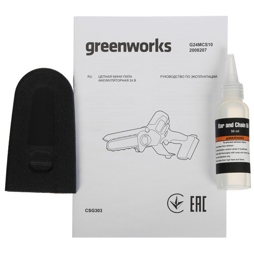 Купить Аккумуляторная цепная пила GreenWorks G24MCS10K2  шина - 10 см (4")  5467654. Характеристики, отзывы и цены в Донецке