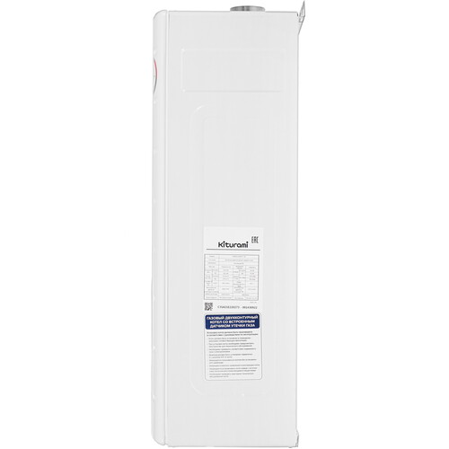 Купить Газовый котел KITURAMI World Alpha C-35 настенный  9961230. Характеристики, отзывы и цены в Донецке