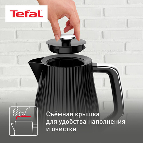 Купить Электрочайник Tefal Loft KO250830 черный  5604333. Характеристики, отзывы и цены в Донецке