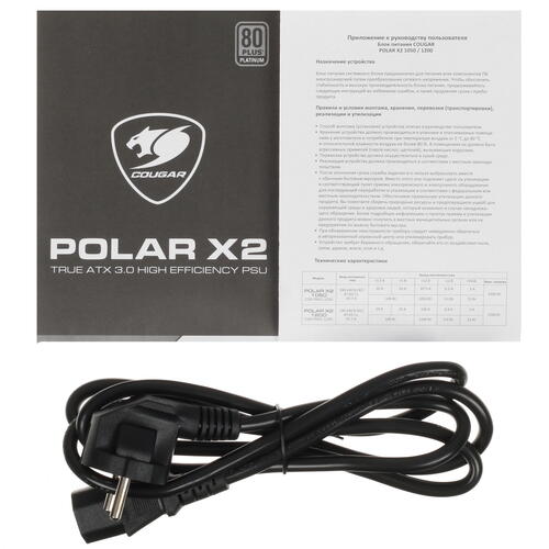 Купить Блок питания Cougar POLAR X2 1200  5064939. Характеристики, отзывы и цены в Донецке