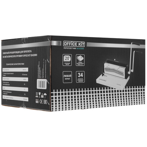 Купить Брошюровщик Office Kit B3420RH  5340411. Характеристики, отзывы и цены в Донецке