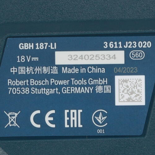 Купить Перфоратор Bosch GBH 187-LI PRO 18V  9991940. Характеристики, отзывы и цены в Донецке
