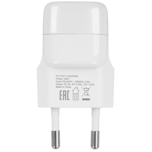 Купить Сетевое зарядное устройство Perfeo I4651 белый  9172988. Характеристики, отзывы и цены в Донецке