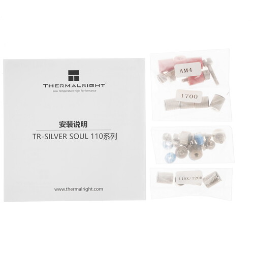 Купить Кулер для процессора Thermalright Silver Soul 110 White  5421910. Характеристики, отзывы и цены в Донецке