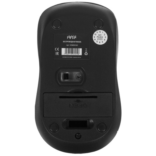 Купить Мышь беспроводная HIPER HOMW-063  красный  5605553. Характеристики, отзывы и цены в Донецке