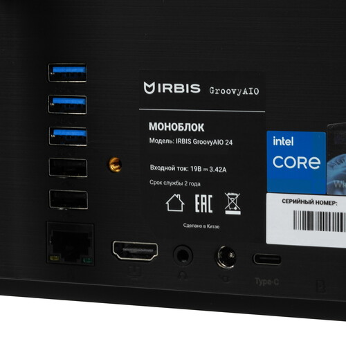 Купить 23.8" Моноблок Irbis Groovy [G.24i3M282WC.000]  5641097. Характеристики, отзывы и цены в Донецке