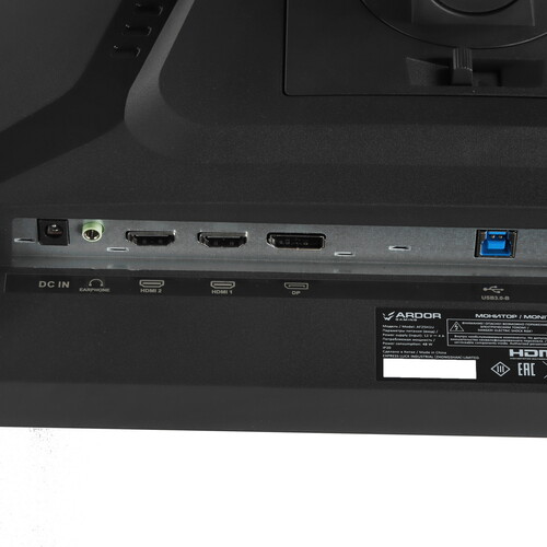 Купить 24.5" Монитор ARDOR GAMING VEGA AF25H1U черный  9156666. Характеристики, отзывы и цены в Донецке