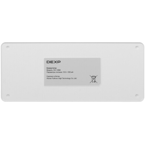 Купить Коммутатор DEXP DX-108M  9072019. Характеристики, отзывы и цены в Донецке