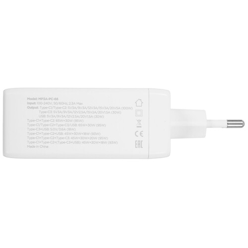 Купить Сетевое зарядное устройство Cablexpert MP3A-PC-66 белый  9225086. Характеристики, отзывы и цены в Донецке
