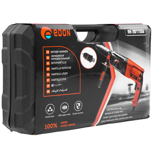 Купить Перфоратор Edon RH-26/1150A  9137207. Характеристики, отзывы и цены в Донецке