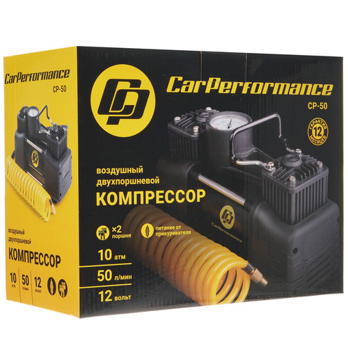 Купить Компрессор Autoprofi Car Performancei CP-50  4715862. Характеристики, отзывы и цены в Донецке