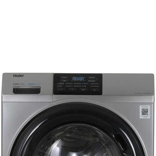 Купить Стиральная машина Haier HW70-BP12919S серебристый  9143543. Характеристики, отзывы и цены в Донецке