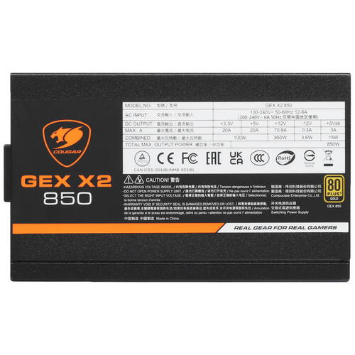 Купить Блок питания Cougar GEX X2 850 [31GT085001P01] черный  5065115. Характеристики, отзывы и цены в Донецке