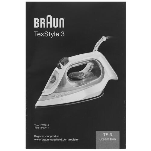 Купить Утюг Braun Texstyle 3 SI3042 VI фиолетовый  5411258. Характеристики, отзывы и цены в Донецке