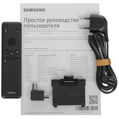 Купить 55" (138 см) Телевизор Samsung QE55QN90DAUXRU серебристый  5452912. Характеристики, отзывы и цены в Донецке