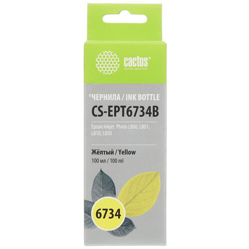Купить Чернила водорастворимые Cactus CS-EPT6734B желтый  1691786. Характеристики, отзывы и цены в Донецке