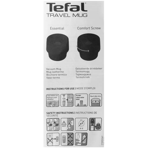 Купить Термокружка Tefal Classic N2020110 серебристый  5464242. Характеристики, отзывы и цены в Донецке