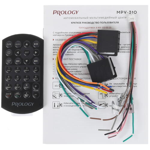 Купить Автопроигрыватель PROLOGY MPV-310  1616803. Характеристики, отзывы и цены в Донецке