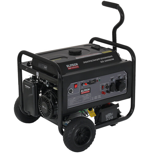 Купить Электрогенератор   бензиновый Elitech HD GES 10000ЕAW  9145111. Характеристики, отзывы и цены в Донецке