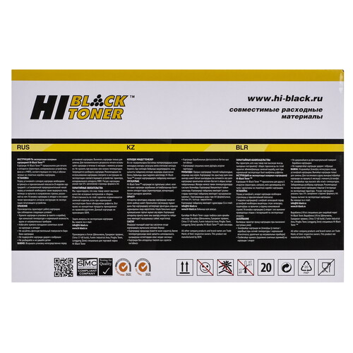 Купить Драм-картридж Hi-Black HB-DR-2335  5635194. Характеристики, отзывы и цены в Донецке