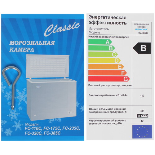 Купить Морозильный ларь RENOVA FC-385C белый  8115357. Характеристики, отзывы и цены в Донецке