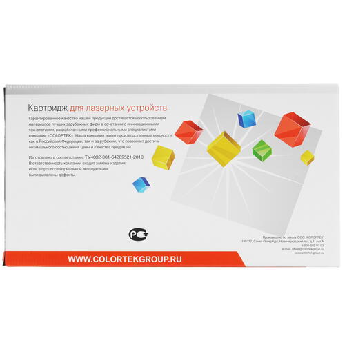 Купить Картридж лазерный Colortek MX-312GT черный  5367178. Характеристики, отзывы и цены в Донецке