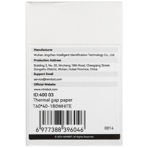 Купить Этикетки NIIMBOT T60*40-180 WHITE  5488788. Характеристики, отзывы и цены в Донецке